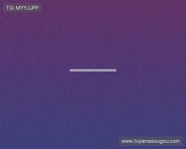 星际娱乐一分快三官方平台安全保障措施及用户体验优化全方位介绍